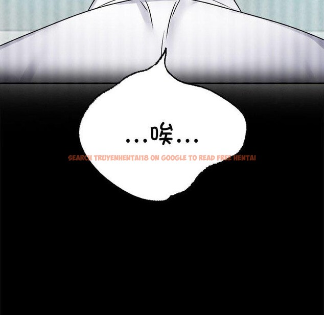 查看漫画完美妻子的背叛/背叛的開始 - 第49話 - sayhentaiz.net中的2719512图片