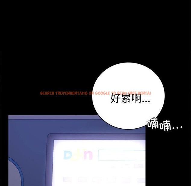 查看漫画完美妻子的背叛/背叛的開始 - 第49話 - sayhentaiz.net中的2719513图片