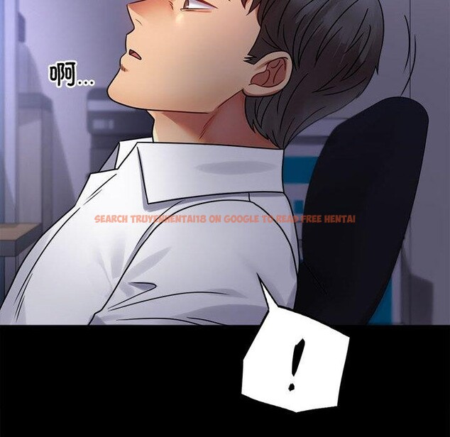 查看漫画完美妻子的背叛/背叛的開始 - 第49話 - sayhentaiz.net中的2719516图片