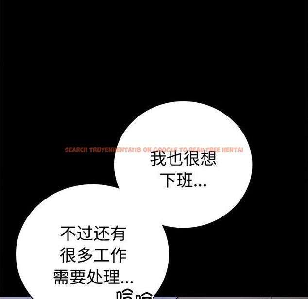 查看漫画完美妻子的背叛/背叛的開始 - 第49話 - sayhentaiz.net中的2719517图片