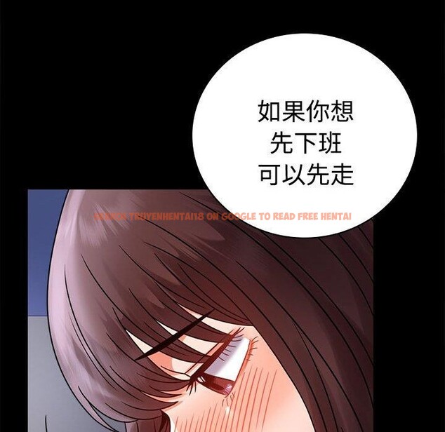 查看漫画完美妻子的背叛/背叛的開始 - 第49話 - sayhentaiz.net中的2719522图片