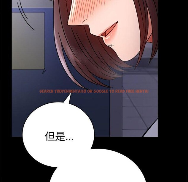 查看漫画完美妻子的背叛/背叛的開始 - 第49話 - sayhentaiz.net中的2719523图片