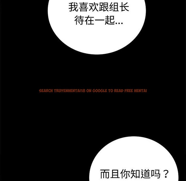 查看漫画完美妻子的背叛/背叛的開始 - 第49話 - sayhentaiz.net中的2719524图片