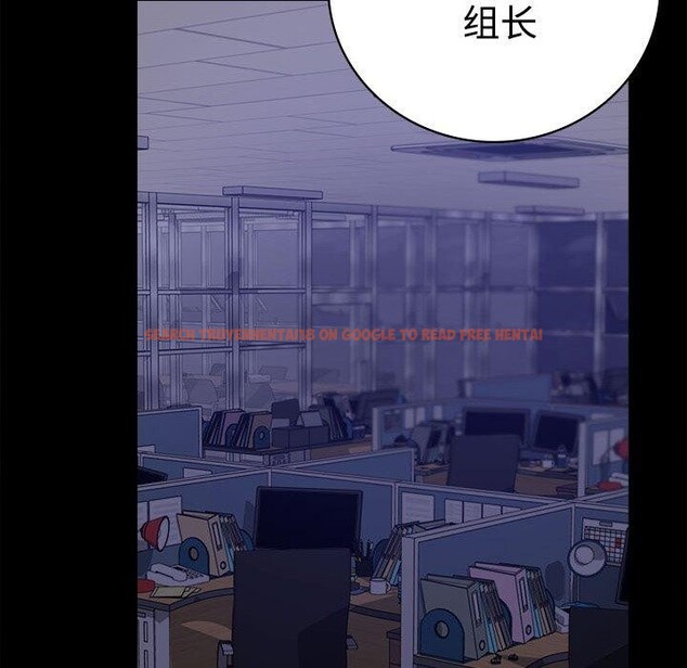 查看漫画完美妻子的背叛/背叛的開始 - 第49話 - sayhentaiz.net中的2719525图片
