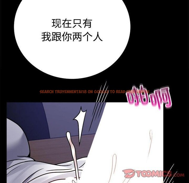 查看漫画完美妻子的背叛/背叛的開始 - 第49話 - sayhentaiz.net中的2719527图片