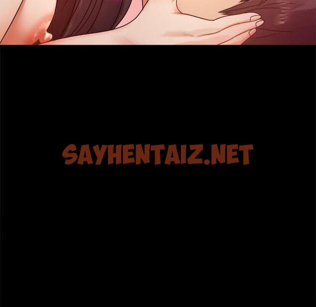 查看漫画完美妻子的背叛/背叛的開始 - 第5話 - sayhentaiz.net中的1418702图片