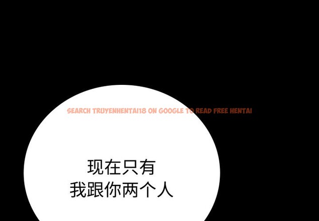 查看漫画完美妻子的背叛/背叛的開始 - 第50話 - sayhentaiz.net中的2746401图片