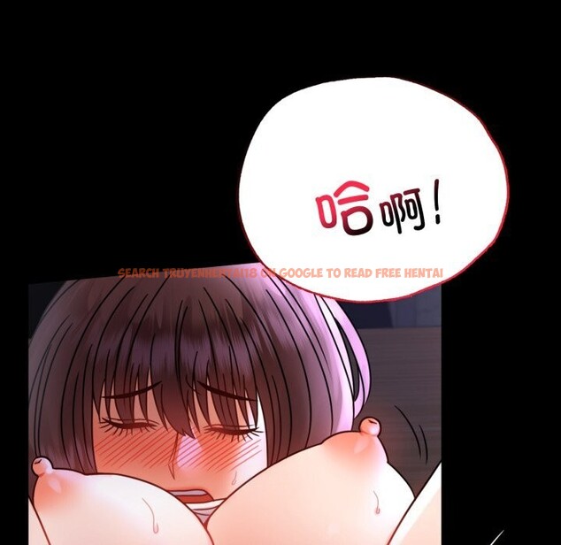 查看漫画完美妻子的背叛/背叛的開始 - 第50話 - sayhentaiz.net中的2746414图片
