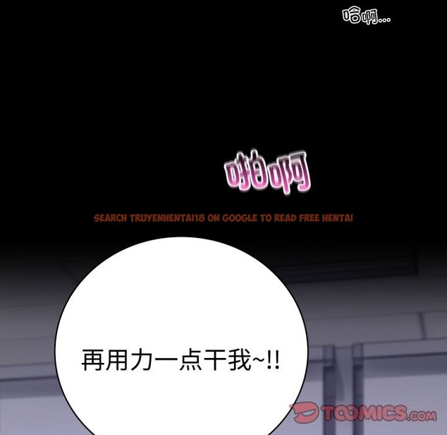 查看漫画完美妻子的背叛/背叛的開始 - 第50話 - sayhentaiz.net中的2746418图片