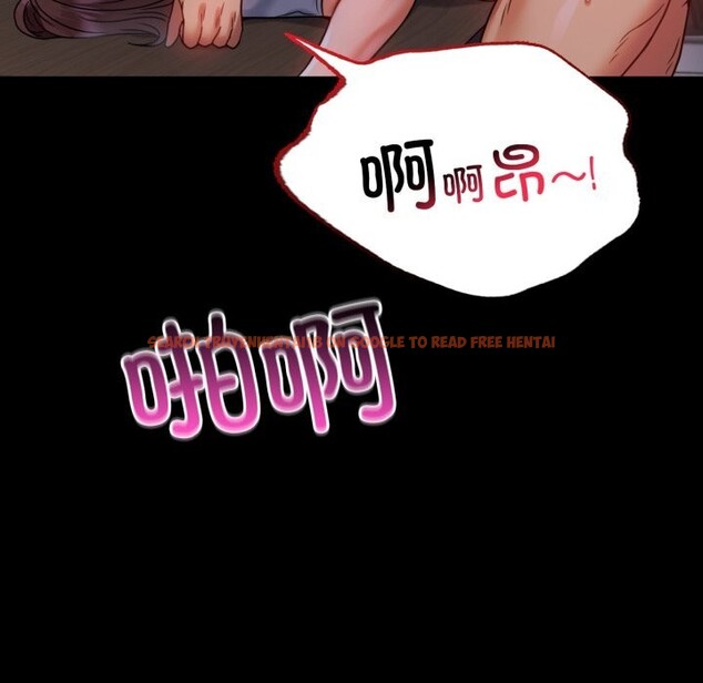 查看漫画完美妻子的背叛/背叛的開始 - 第50話 - sayhentaiz.net中的2746420图片