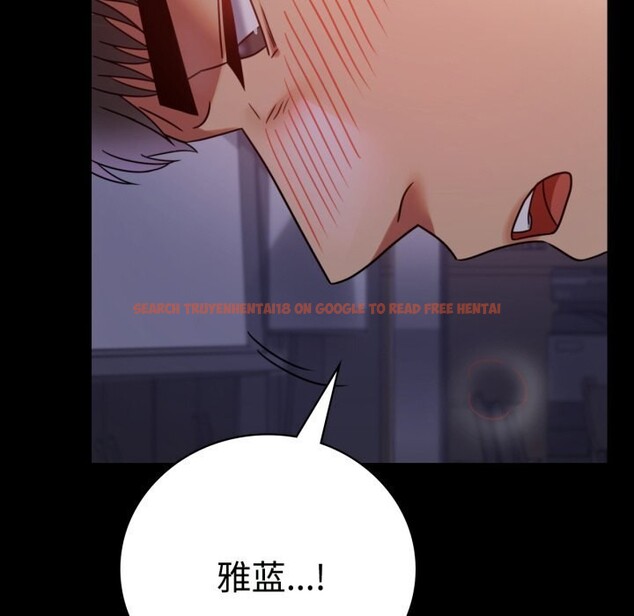 查看漫画完美妻子的背叛/背叛的開始 - 第50話 - sayhentaiz.net中的2746422图片