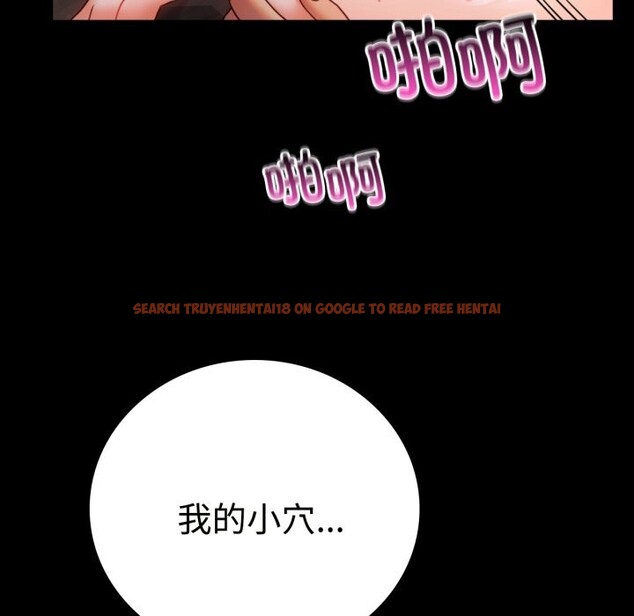 查看漫画完美妻子的背叛/背叛的開始 - 第50話 - sayhentaiz.net中的2746433图片