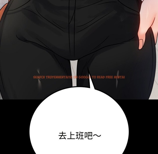 查看漫画完美妻子的背叛/背叛的開始 - 第50話 - sayhentaiz.net中的2746465图片
