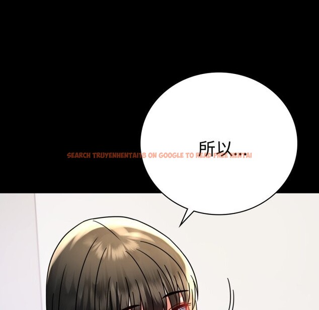 查看漫画完美妻子的背叛/背叛的開始 - 第50話 - sayhentaiz.net中的2746489图片