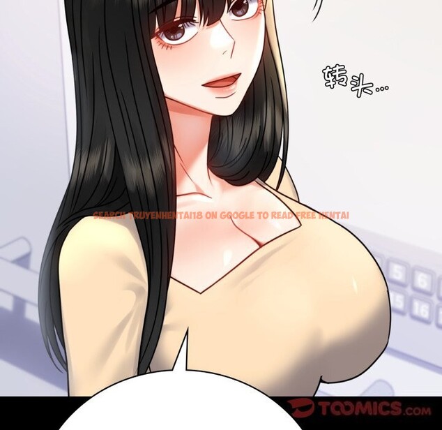 查看漫画完美妻子的背叛/背叛的開始 - 第50話 - sayhentaiz.net中的2746490图片