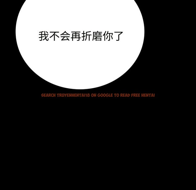 查看漫画完美妻子的背叛/背叛的開始 - 第50話 - sayhentaiz.net中的2746491图片