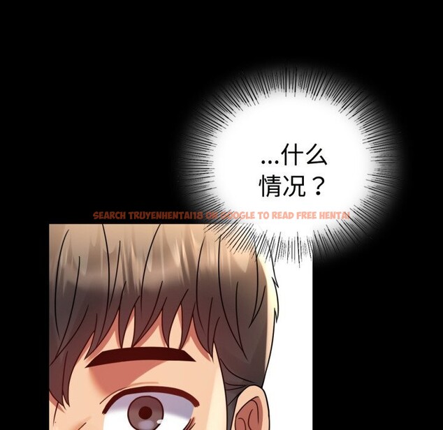 查看漫画完美妻子的背叛/背叛的開始 - 第50話 - sayhentaiz.net中的2746498图片