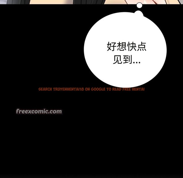 查看漫画完美妻子的背叛/背叛的開始 - 第50話 - sayhentaiz.net中的2746502图片