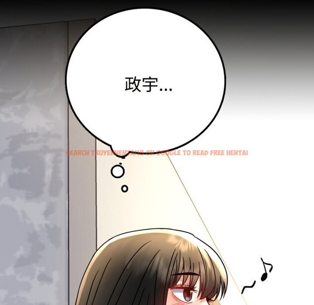 查看漫画完美妻子的背叛/背叛的開始 - 第50話 - sayhentaiz.net中的2746503图片