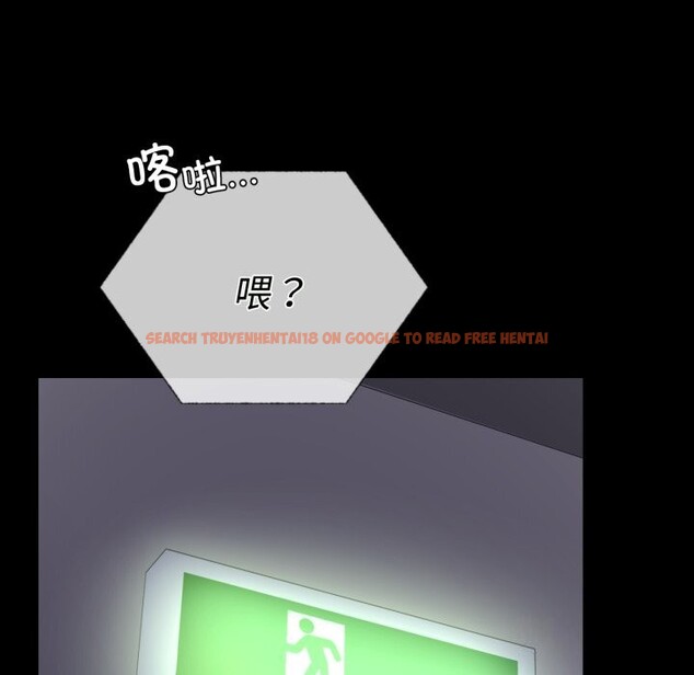 查看漫画完美妻子的背叛/背叛的開始 - 第50話 - sayhentaiz.net中的2746536图片