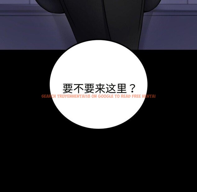 查看漫画完美妻子的背叛/背叛的開始 - 第51話 - sayhentaiz.net中的2772465图片