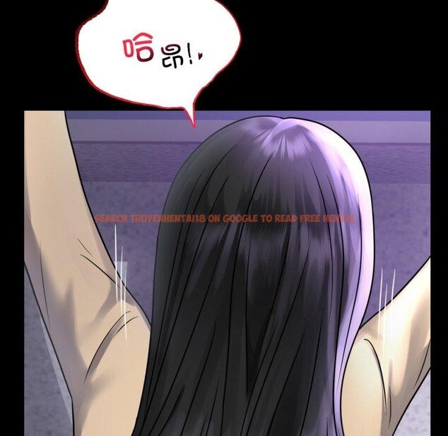 查看漫画完美妻子的背叛/背叛的開始 - 第51話 - sayhentaiz.net中的2772473图片
