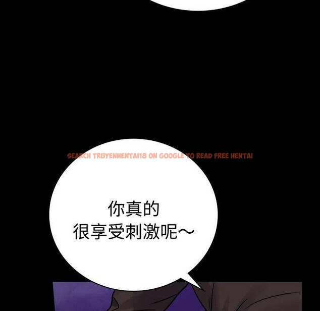 查看漫画完美妻子的背叛/背叛的開始 - 第51話 - sayhentaiz.net中的2772479图片