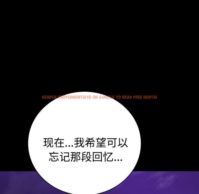 查看漫画完美妻子的背叛/背叛的開始 - 第51話 - sayhentaiz.net中的2772487图片