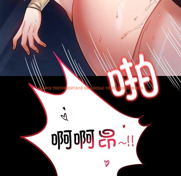 查看漫画完美妻子的背叛/背叛的開始 - 第51話 - sayhentaiz.net中的2772497图片