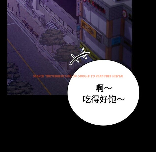 查看漫画完美妻子的背叛/背叛的開始 - 第51話 - sayhentaiz.net中的2772500图片