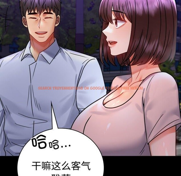 查看漫画完美妻子的背叛/背叛的開始 - 第51話 - sayhentaiz.net中的2772502图片