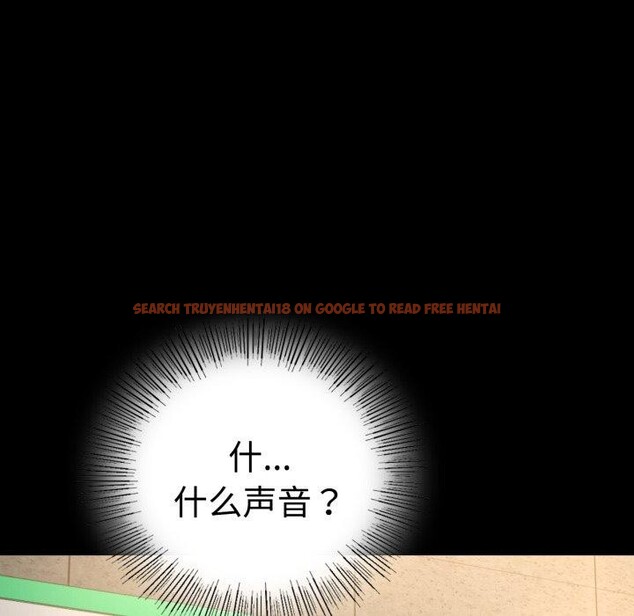 查看漫画完美妻子的背叛/背叛的開始 - 第51話 - sayhentaiz.net中的2772523图片