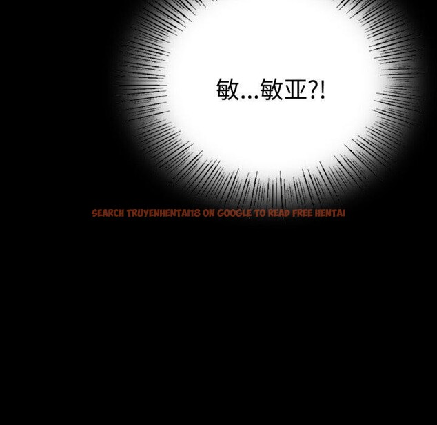 查看漫画完美妻子的背叛/背叛的開始 - 第51話 - sayhentaiz.net中的2772535图片