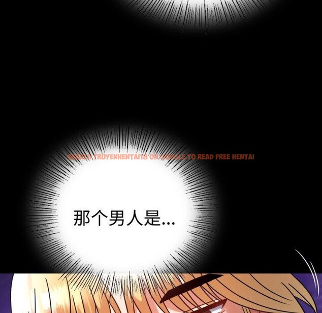 查看漫画完美妻子的背叛/背叛的開始 - 第51話 - sayhentaiz.net中的2772538图片