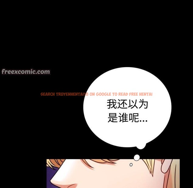 查看漫画完美妻子的背叛/背叛的開始 - 第51話 - sayhentaiz.net中的2772546图片
