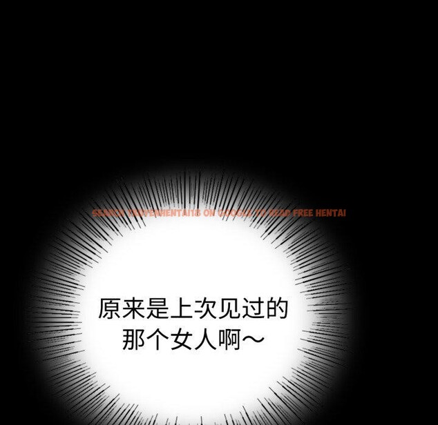 查看漫画完美妻子的背叛/背叛的開始 - 第51話 - sayhentaiz.net中的2772548图片