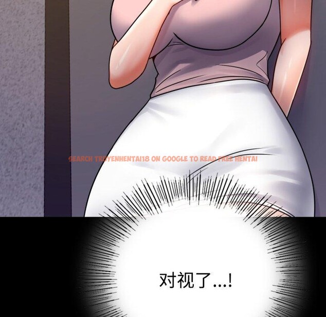 查看漫画完美妻子的背叛/背叛的開始 - 第51話 - sayhentaiz.net中的2772552图片