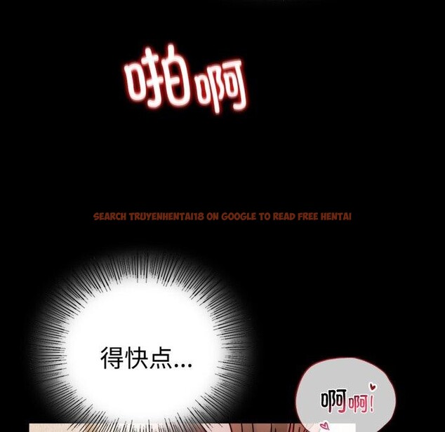 查看漫画完美妻子的背叛/背叛的開始 - 第51話 - sayhentaiz.net中的2772559图片
