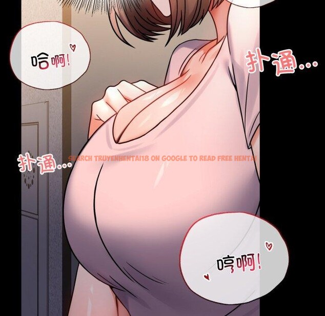 查看漫画完美妻子的背叛/背叛的開始 - 第51話 - sayhentaiz.net中的2772560图片