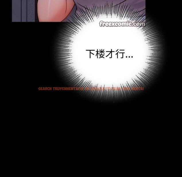 查看漫画完美妻子的背叛/背叛的開始 - 第51話 - sayhentaiz.net中的2772561图片