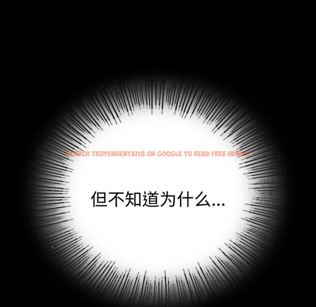 查看漫画完美妻子的背叛/背叛的開始 - 第51話 - sayhentaiz.net中的2772562图片