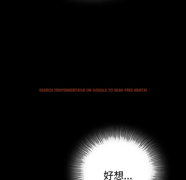 查看漫画完美妻子的背叛/背叛的開始 - 第51話 - sayhentaiz.net中的2772563图片