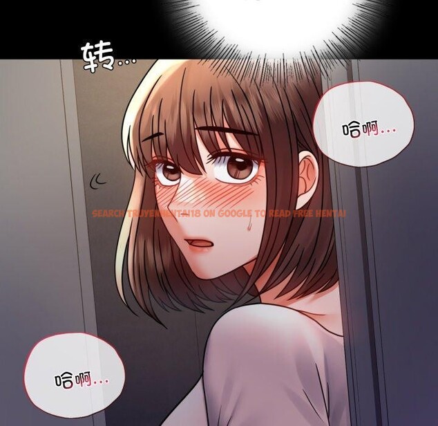 查看漫画完美妻子的背叛/背叛的開始 - 第51話 - sayhentaiz.net中的2772564图片