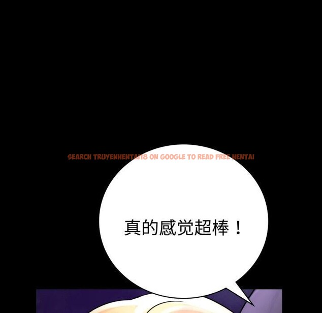 查看漫画完美妻子的背叛/背叛的開始 - 第51話 - sayhentaiz.net中的2772574图片