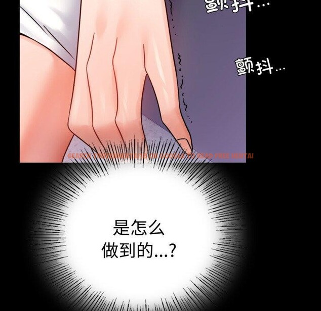查看漫画完美妻子的背叛/背叛的開始 - 第51話 - sayhentaiz.net中的2772581图片