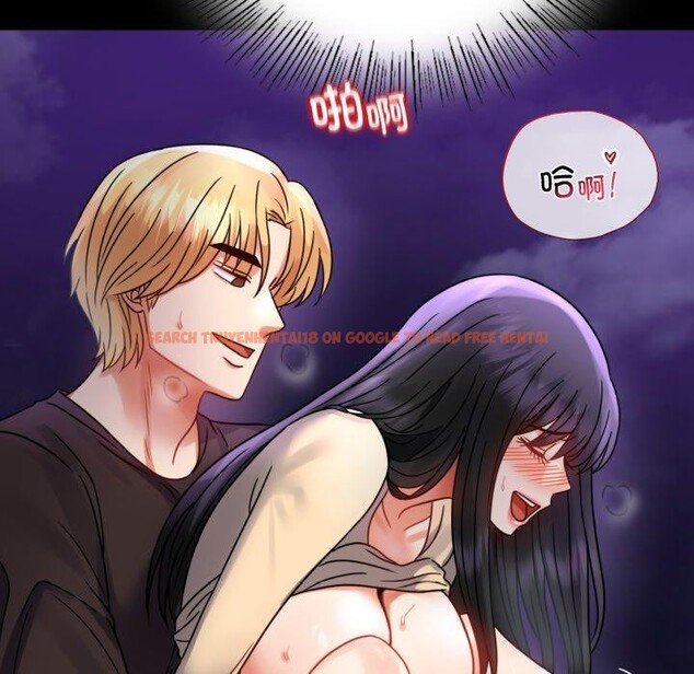 查看漫画完美妻子的背叛/背叛的開始 - 第51話 - sayhentaiz.net中的2772583图片