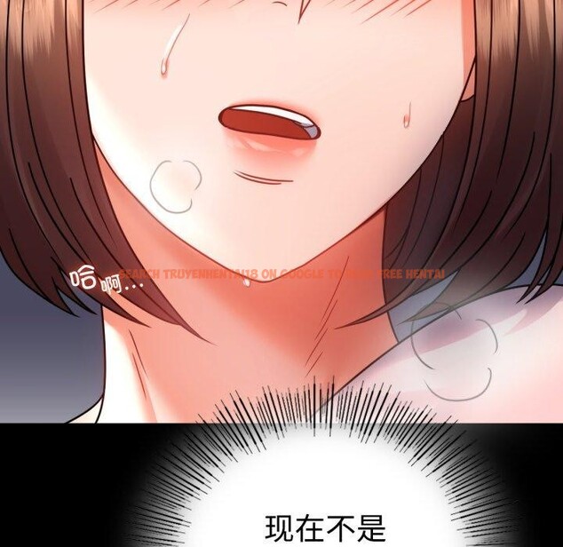 查看漫画完美妻子的背叛/背叛的開始 - 第51話 - sayhentaiz.net中的2772589图片