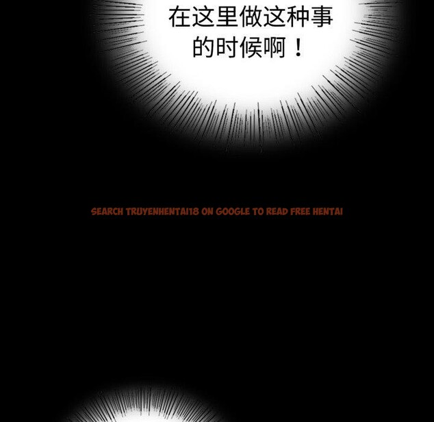 查看漫画完美妻子的背叛/背叛的開始 - 第51話 - sayhentaiz.net中的2772590图片