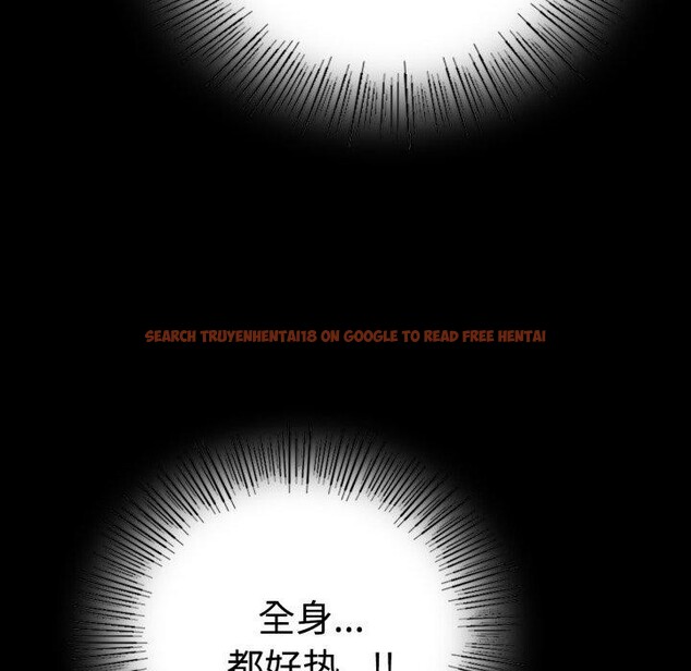 查看漫画完美妻子的背叛/背叛的開始 - 第51話 - sayhentaiz.net中的2772597图片