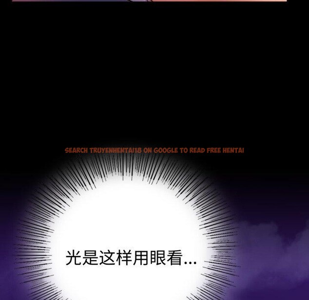 查看漫画完美妻子的背叛/背叛的開始 - 第51話 - sayhentaiz.net中的2772599图片